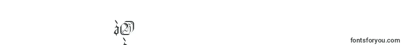 フォントHeidh – タミル文字