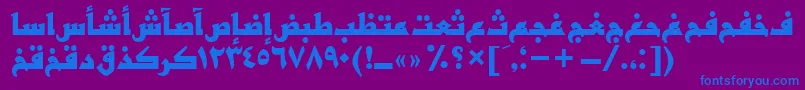 フォントBasrattBold – 紫色の背景に青い文字