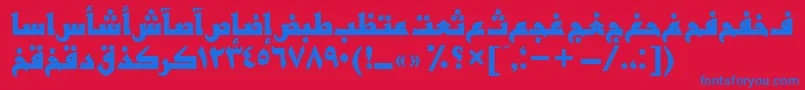 フォントBasrattBold – 赤い背景に青い文字