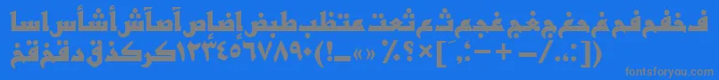 フォントBasrattBold – 青い背景に灰色の文字