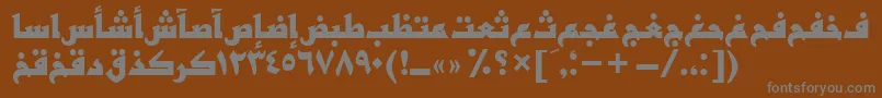 フォントBasrattBold – 茶色の背景に灰色の文字