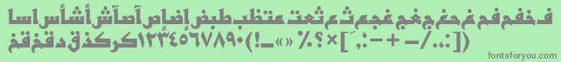 フォントBasrattBold – 緑の背景に灰色の文字