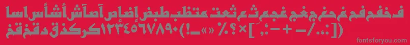 フォントBasrattBold – 赤い背景に灰色の文字