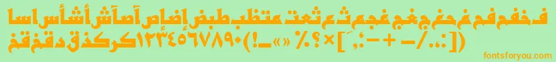 フォントBasrattBold – オレンジの文字が緑の背景にあります。