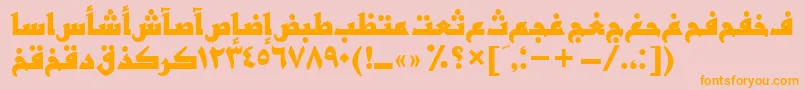 フォントBasrattBold – オレンジの文字がピンクの背景にあります。