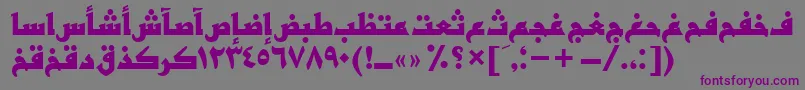 Шрифт BasrattBold – фиолетовые шрифты на сером фоне