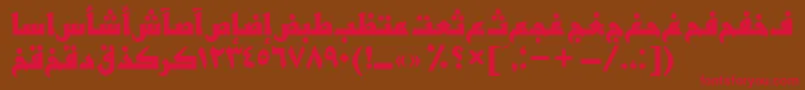 フォントBasrattBold – 赤い文字が茶色の背景にあります。