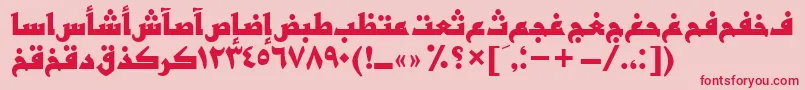 フォントBasrattBold – ピンクの背景に赤い文字