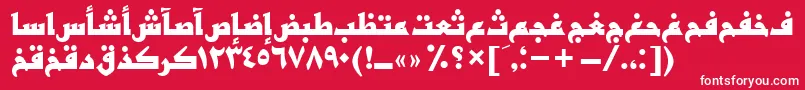 フォントBasrattBold – 赤い背景に白い文字