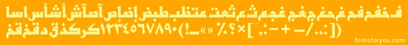 フォントBasrattBold – オレンジの背景に黄色の文字