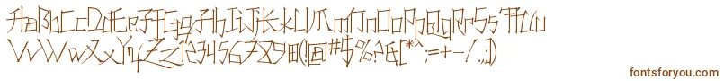 KonfuciuzThin-Schriftart – Braune Schriften auf weißem Hintergrund