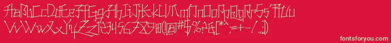 フォントKonfuciuzThin – 赤い背景に緑の文字
