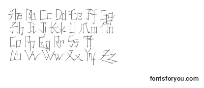 KonfuciuzThin Font