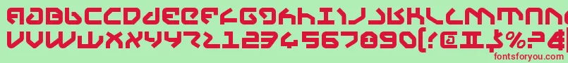 フォントYahren – 赤い文字の緑の背景