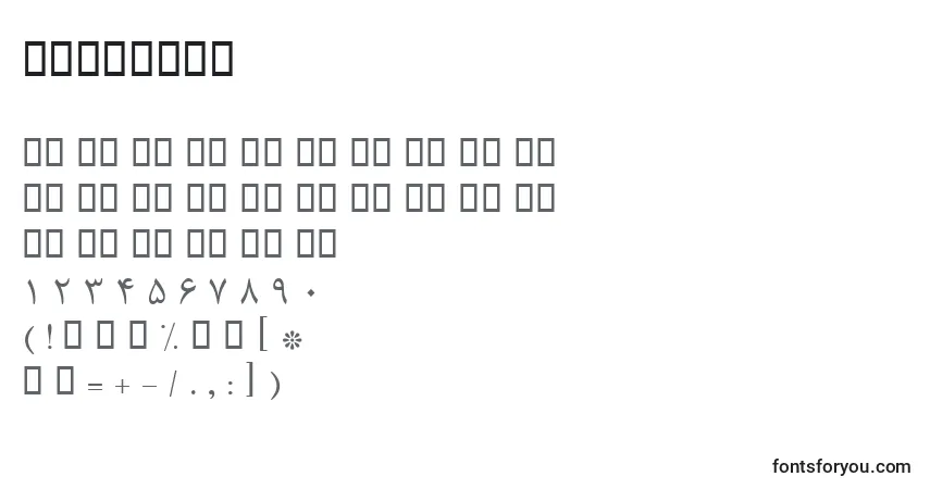 Шрифт BNazanin – алфавит, цифры, специальные символы