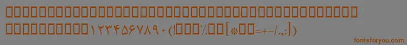 BNazanin-Schriftart – Braune Schriften auf grauem Hintergrund