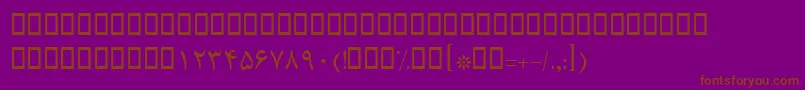 BNazanin-Schriftart – Braune Schriften auf violettem Hintergrund