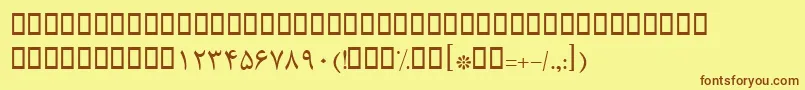 BNazanin-fontti – ruskeat fontit keltaisella taustalla