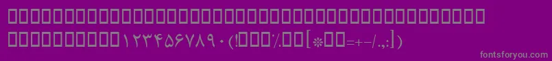BNazanin-fontti – harmaat kirjasimet violetilla taustalla