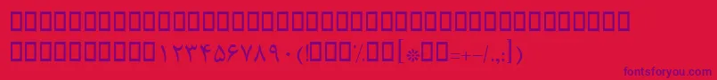 BNazanin Font – Purple Fonts on Red Background