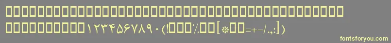 BNazanin Font – Yellow Fonts on Gray Background