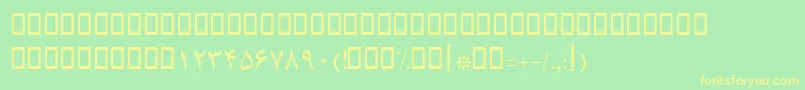 Czcionka BNazanin – żółte czcionki na zielonym tle