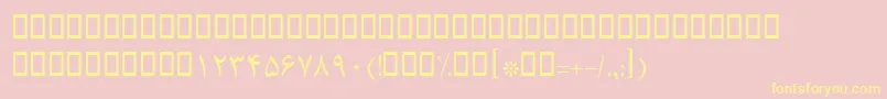 BNazanin Font – Yellow Fonts on Pink Background