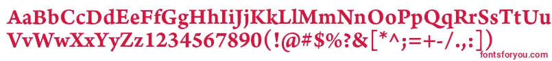 フォントArnoproSemibold08pt – 白い背景に赤い文字