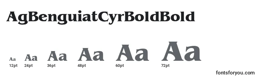 Размеры шрифта AgBenguiatCyrBoldBold
