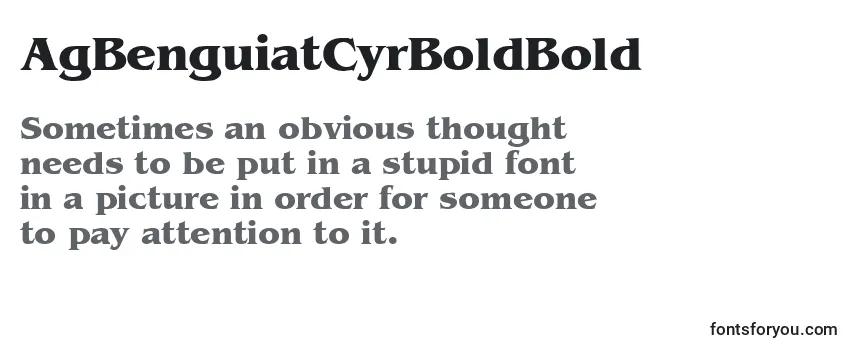 Review of the AgBenguiatCyrBoldBold Font