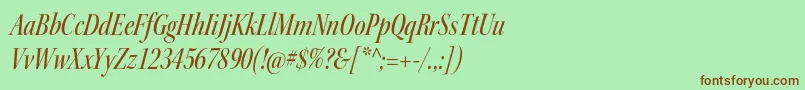 Шрифт KeplerstdMediumcnitdisp – коричневые шрифты на зелёном фоне