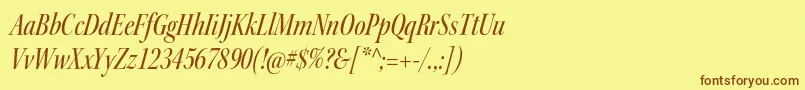 フォントKeplerstdMediumcnitdisp – 茶色の文字が黄色の背景にあります。
