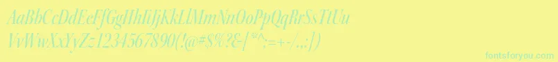 フォントKeplerstdMediumcnitdisp – 黄色い背景に緑の文字