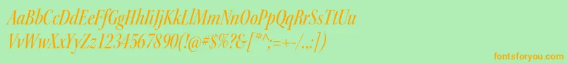 フォントKeplerstdMediumcnitdisp – オレンジの文字が緑の背景にあります。