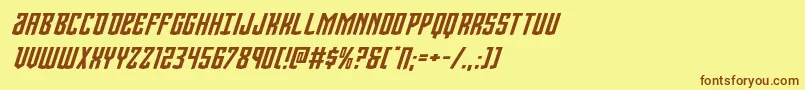 Шрифт Viceroyexpandital – коричневые шрифты на жёлтом фоне