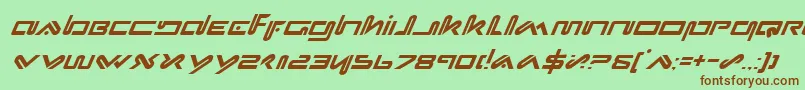 フォントXephi – 緑の背景に茶色のフォント