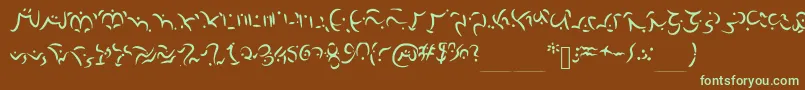 フォントElvish – 緑色の文字が茶色の背景にあります。