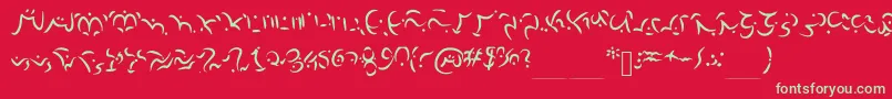 フォントElvish – 赤い背景に緑の文字