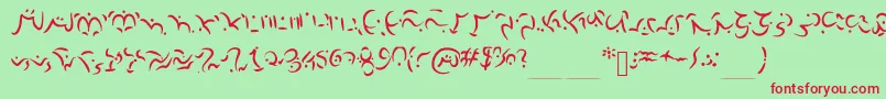 Elvish Font – Red Fonts on Green Background