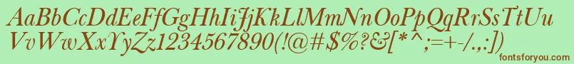 BaskervilleClassicoItalic Font – Brown Fonts on Green Background