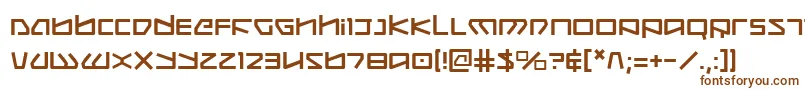 フォントKobold – 茶色のフォント