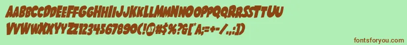 Шрифт Shablagoocondital – коричневые шрифты на зелёном фоне