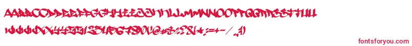 フォントSearfont – 白い背景に赤い文字