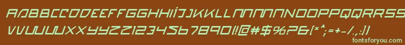 フォントQuasitronBoldItalic – 緑色の文字が茶色の背景にあります。