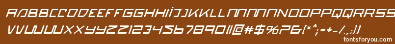 フォントQuasitronBoldItalic – 茶色の背景に白い文字