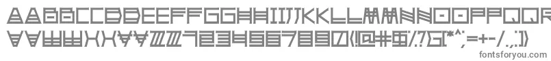 フォントSherupro – 白い背景に灰色の文字