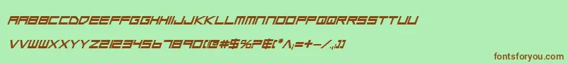 フォントLgsbi – 緑の背景に茶色のフォント