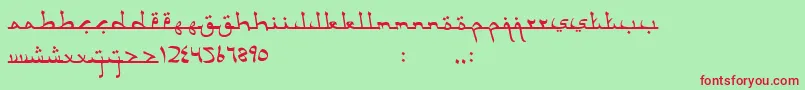 フォントAcehDarusalam – 赤い文字の緑の背景