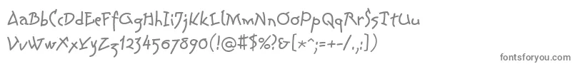 フォントLinotypeColibriRegular – 白い背景に灰色の文字