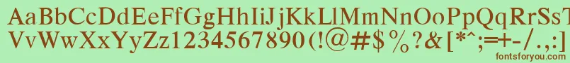 フォントRespectPlain.001.001 – 緑の背景に茶色のフォント